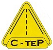Centre for Transportation Engineering & Planning, C-TEP, Alberta, Canada